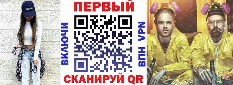 Amphetamine 97%  Яхрома 