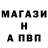 Амфетамин VHQ Vitaliy Moryak