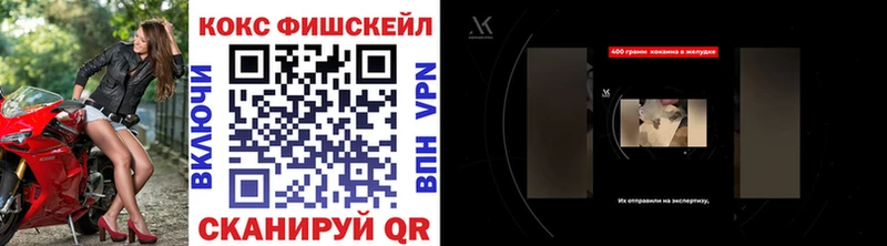 продажа наркотиков  Яхрома  КОКАИН Боливия 