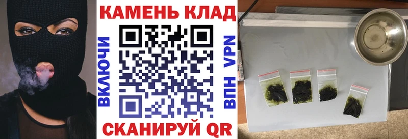 Гашиш Ice-O-Lator продажа наркотиков Яхрома