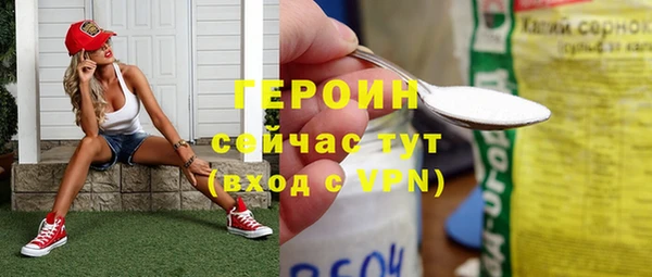 СК Верхнеуральск