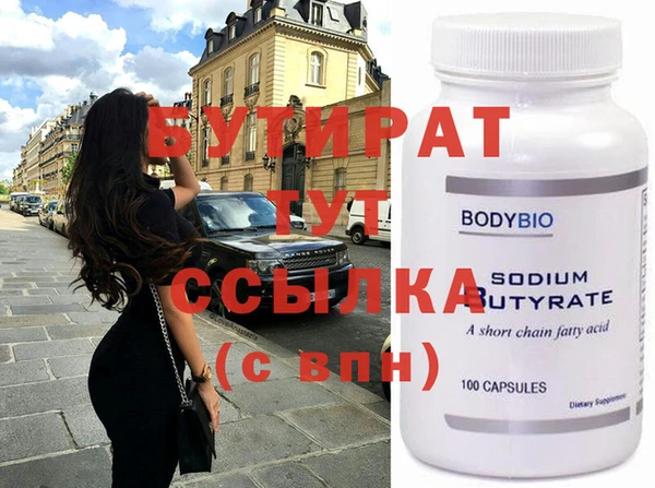 гашиш Верея