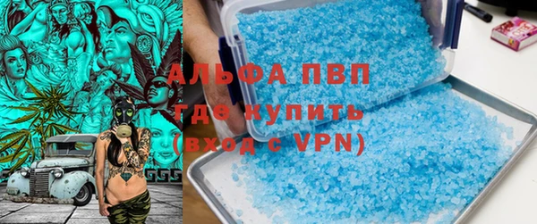 СК Верхнеуральск