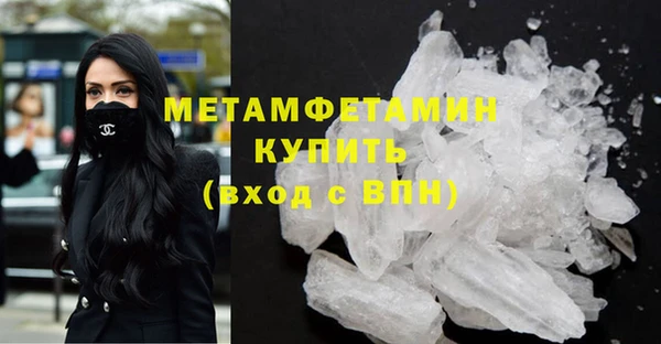 СК Верхнеуральск