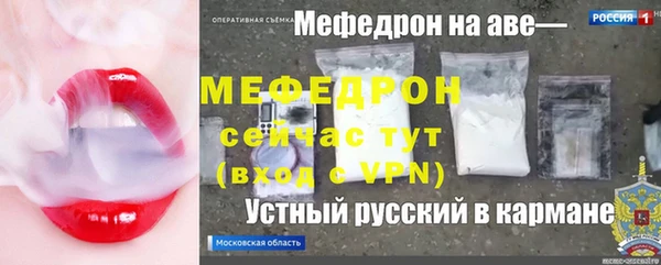 гашиш Верея