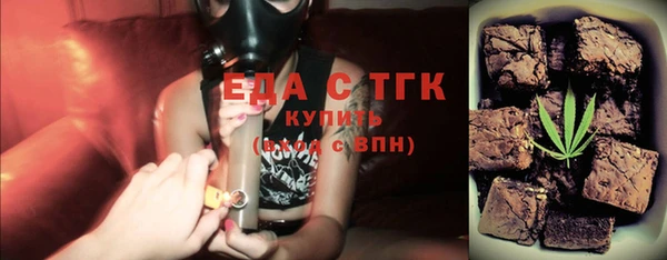 СК Верхнеуральск