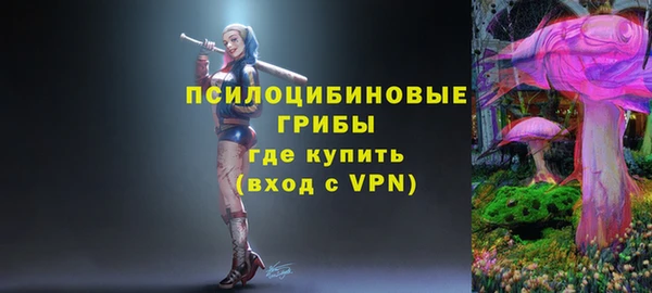 гашиш Верея