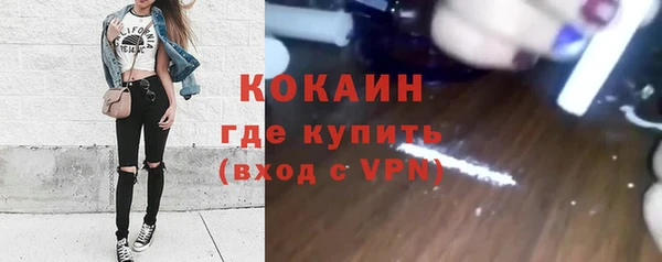 СК Верхнеуральск