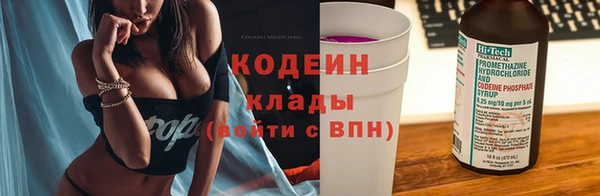 СК Верхнеуральск
