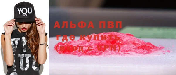 СК Верхнеуральск