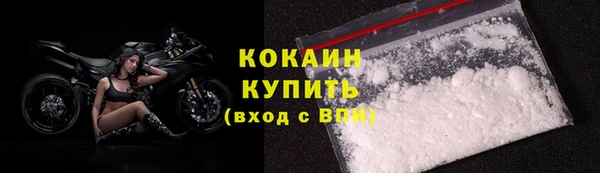 гашиш Верея