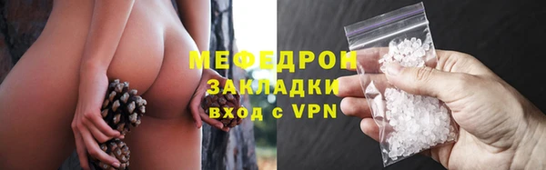 СК Верхнеуральск
