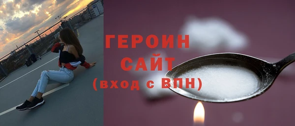 гашиш Верея