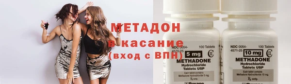 гашиш Верея