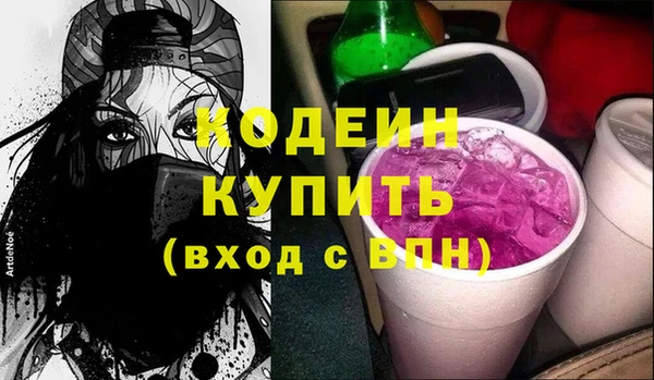 СК Верхнеуральск