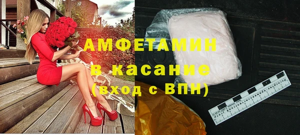 гашиш Верея