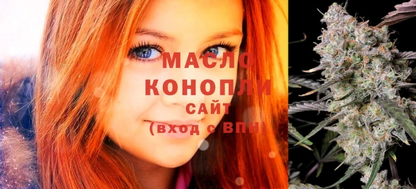 СК Верхнеуральск