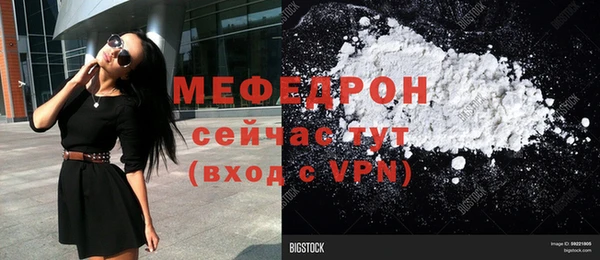 гашиш Верея