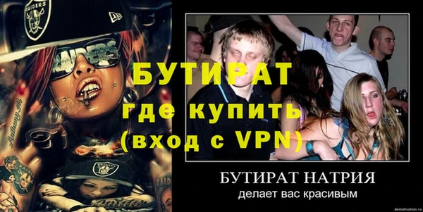 гашиш Верея