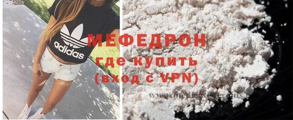СК Верхнеуральск