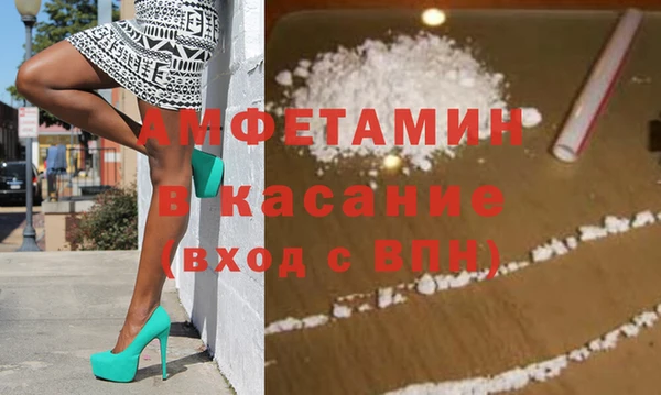 СК Верхнеуральск
