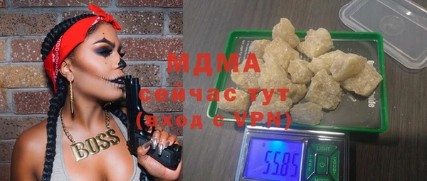 гашиш Верея