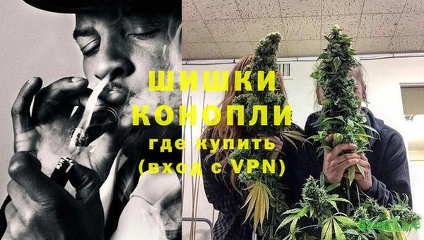 метамфетамин Верхний Тагил