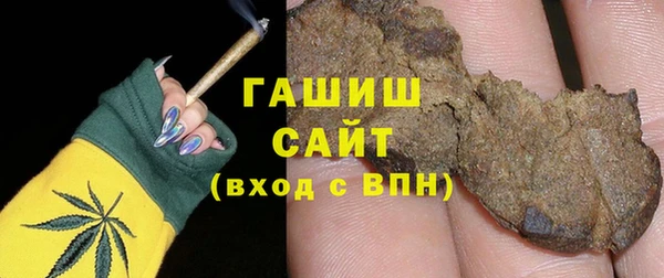 метамфетамин Верхний Тагил