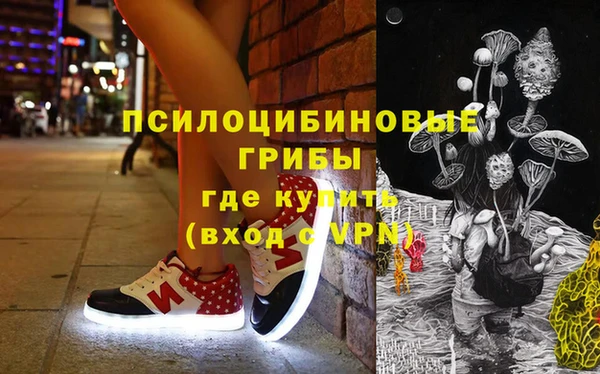 гашиш Верея