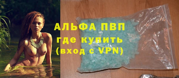 СК Верхнеуральск
