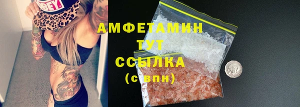 гашиш Верея