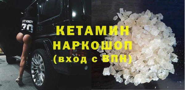 гашиш Верея