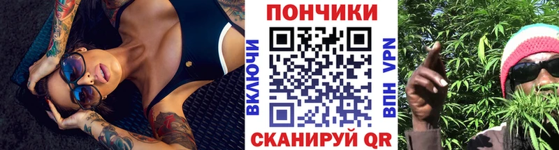 где купить   Яхрома  МАРИХУАНА план 